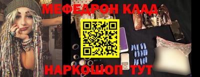 прущие крисы Среднеуральск