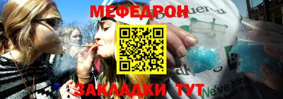 прущие крисы Среднеуральск