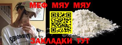 прущие крисы Среднеуральск