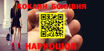 прущие крисы Среднеуральск