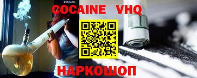 прущие крисы Среднеуральск