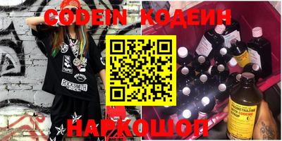 прущие крисы Среднеуральск