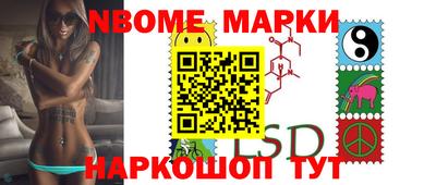 альфа пвп VHQ Ставрополь