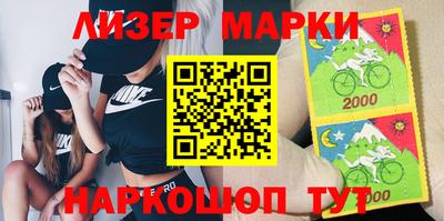 прущие крисы Среднеуральск