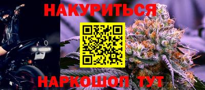 альфа пвп VHQ Ставрополь