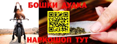 прущие крисы Среднеуральск
