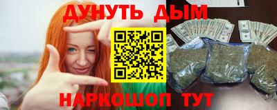 прущие крисы Среднеуральск