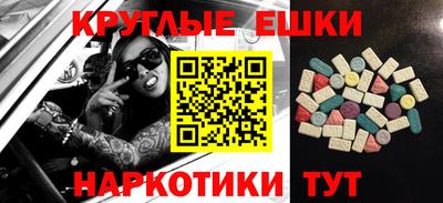 прущие крисы Среднеуральск