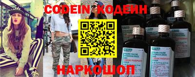 альфа пвп VHQ Ставрополь