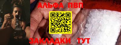 прущие крисы Среднеуральск