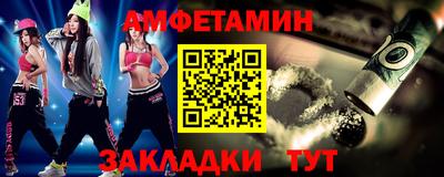 прущие крисы Среднеуральск