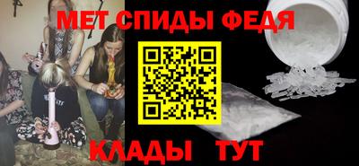прущие крисы Среднеуральск