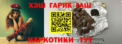 альфа пвп VHQ Ставрополь