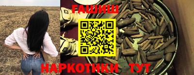 прущие крисы Среднеуральск