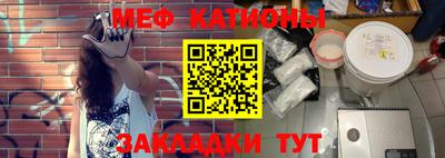 прущие крисы Среднеуральск